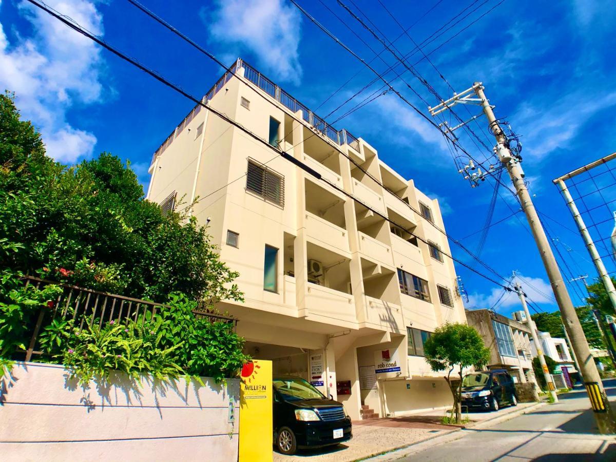 Robcondロブコンド Leilighet Naha Eksteriør bilde