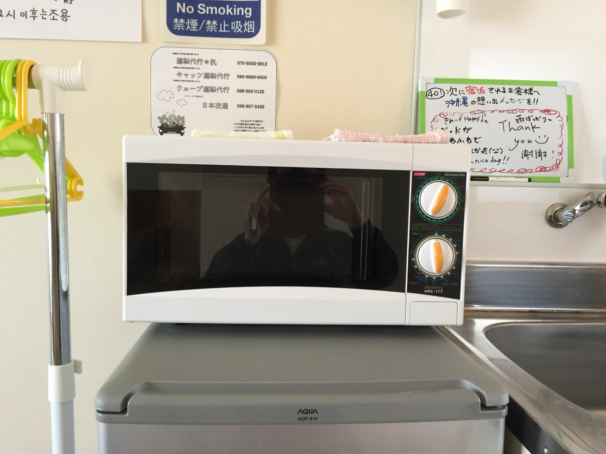 Robcondロブコンド Leilighet Naha Eksteriør bilde